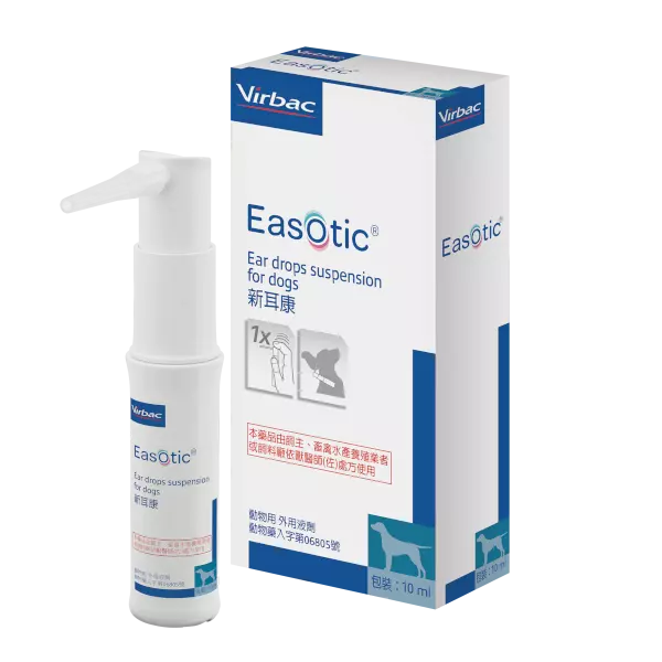Virbac Easotic® Ear Drops Suspension for Dogs