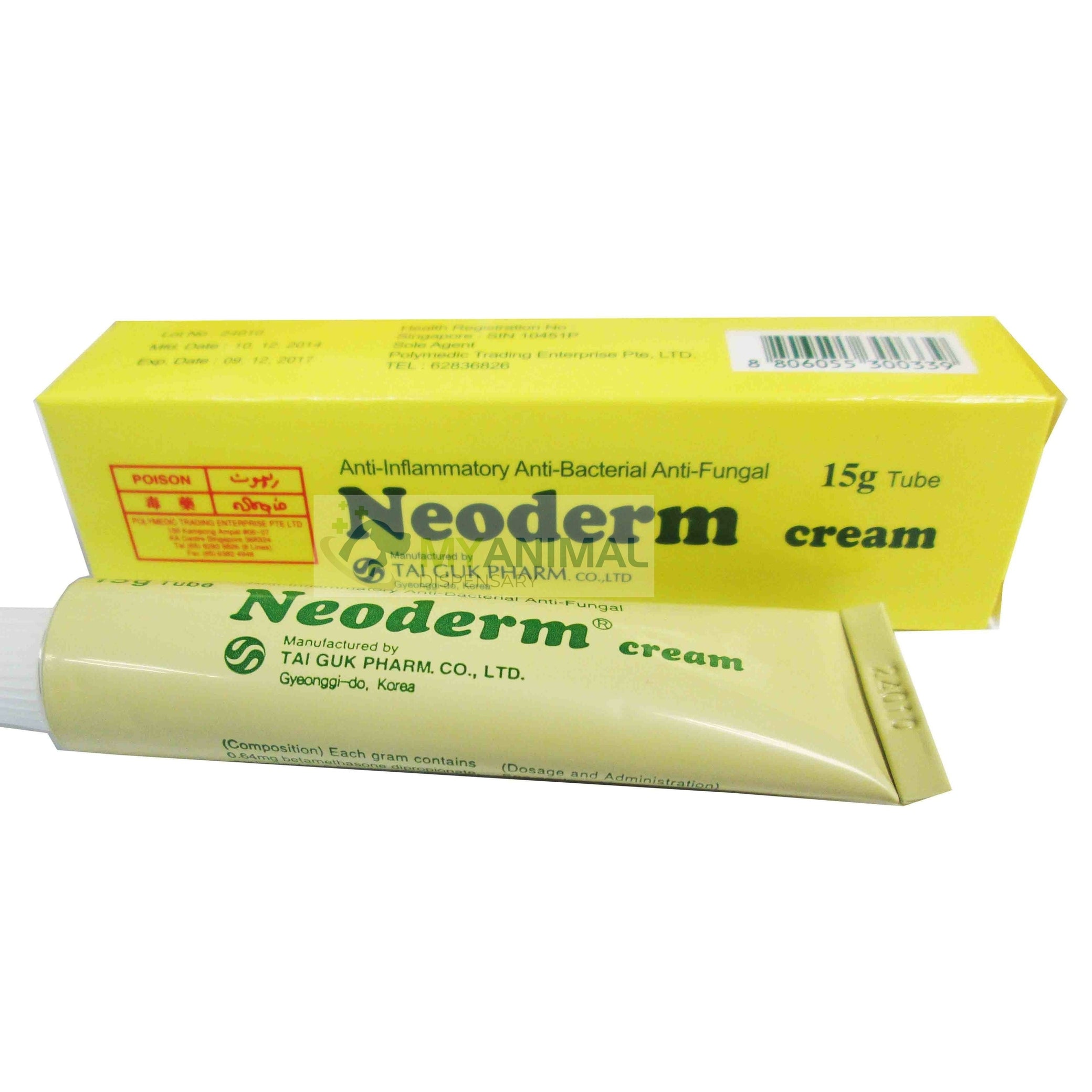 Neoderma Solution Neoderm Cream 15g tube — My Animal Dispensary