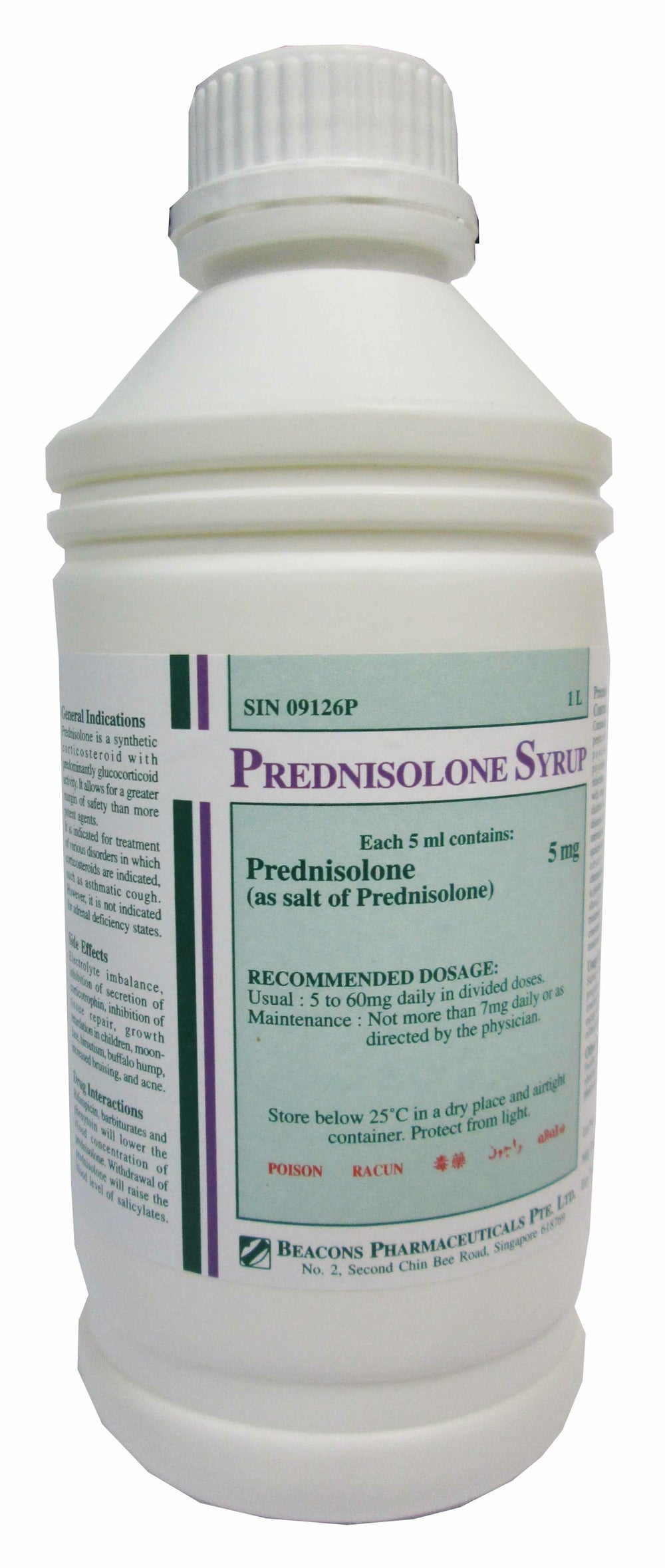 Prednisolone Syrup (1mg/ml)