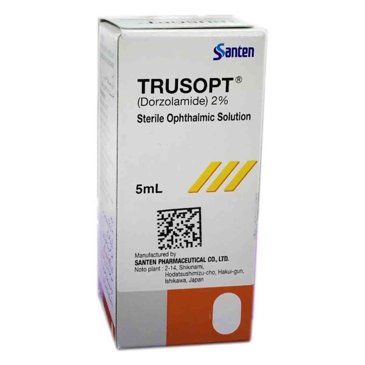 Trusopt 2% Ophthalmic Solution 5ml (Dorzolamide Hydrochloride)