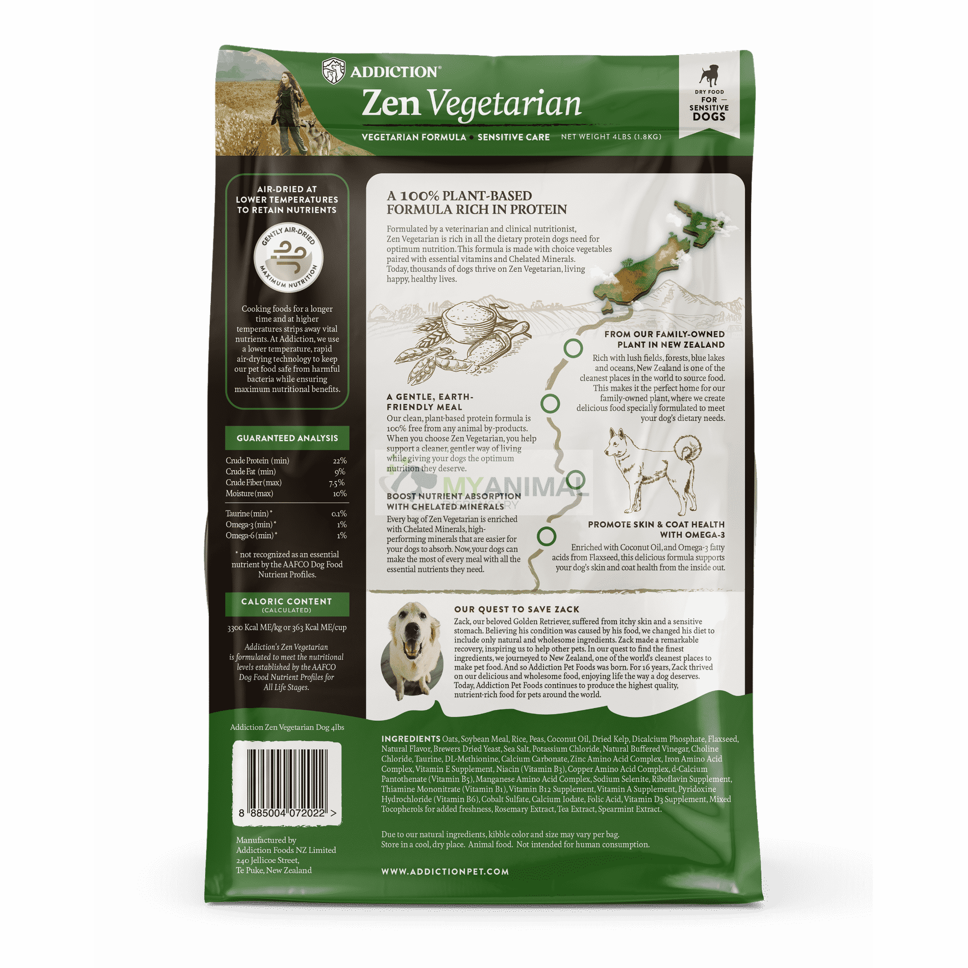 Addiction Zen Vegetarian Dog Dry Food