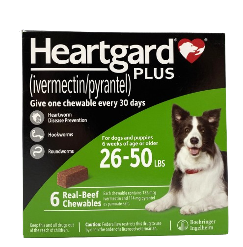 Heartgard Plus Chewables Heartworm Roundworm Hookworm Prevention for Dogs (26 to 50lb)
