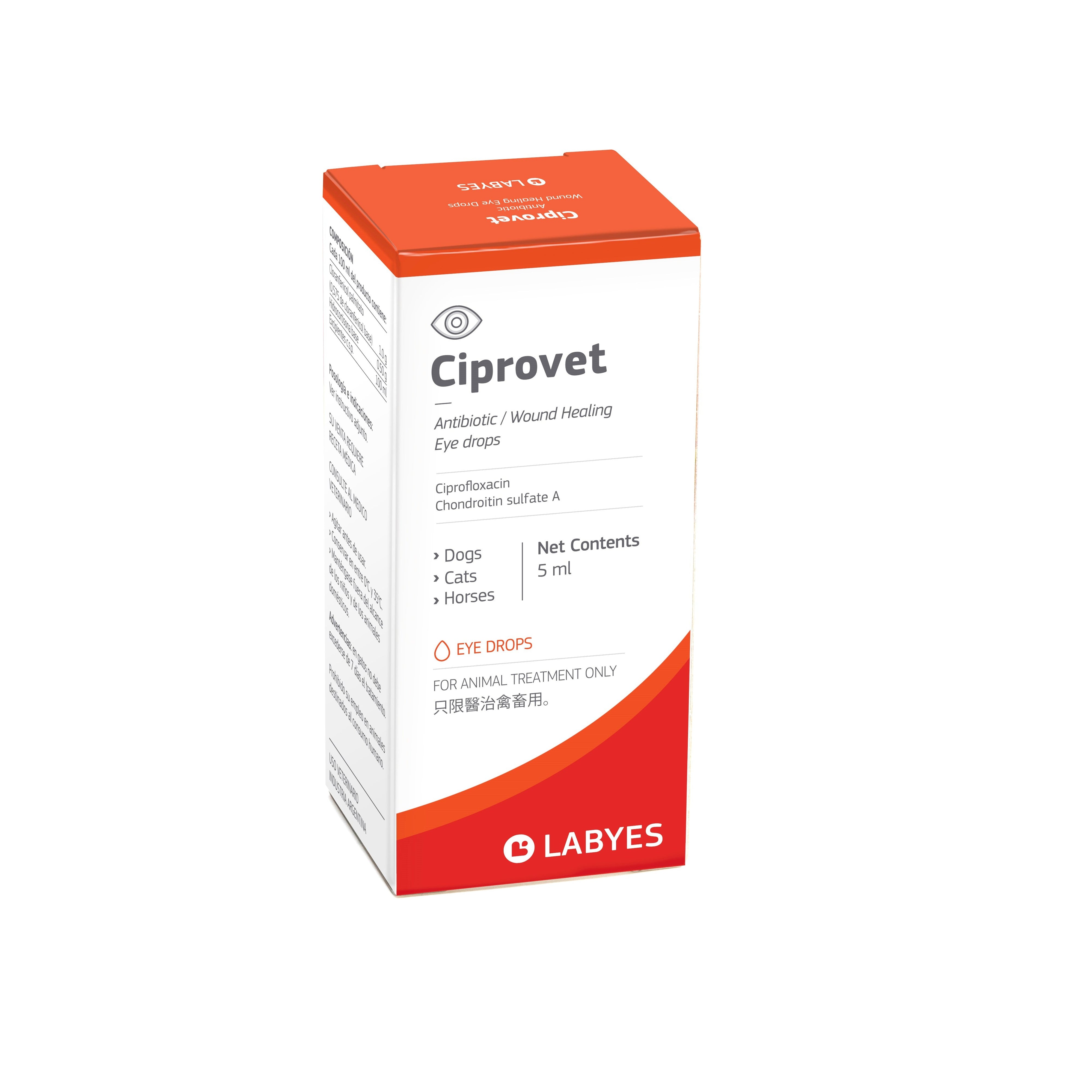 Ciprovet (Chondroitin Sulfate & Ciprofloxacin) Eye Drop 5ml