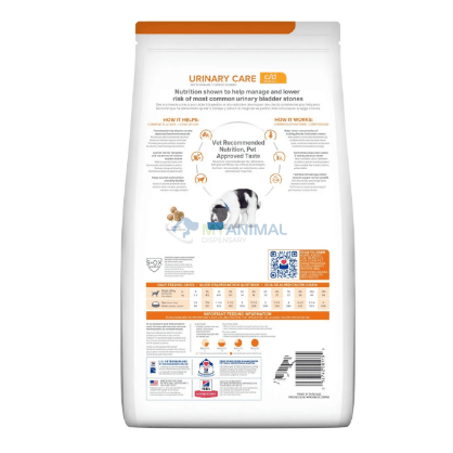 Dry dog food for urinary health hot sale