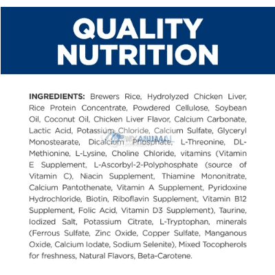 Hill's science sales diet ingredients list